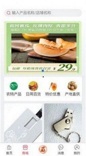 七喜视频,揭秘短视频时代的魅力与挑战