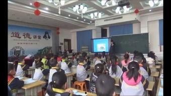 牧童短笛教学视频,轻松掌握古典音乐魅力