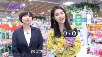 尻庇视频,揭秘网络热传短视频背后的故事