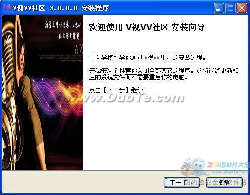 vv视频,揭秘热门短视频背后的创作魅力