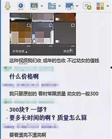 什么网站可以看黄色视频