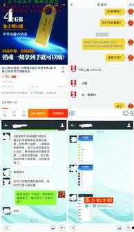 什么网站可以看黄色视频