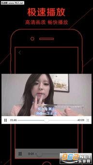 超在碰视频,揭秘热门短视频背后的魅力与影响力