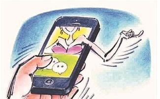 小学生黄色视频,小学生黄色视频事件警示录