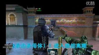 生死视频,视频记录的真实震撼