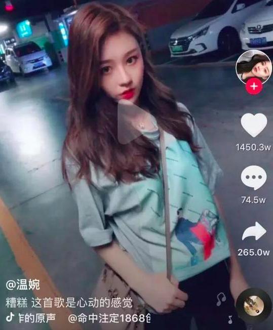 17岁视频,一段难忘的成长时光