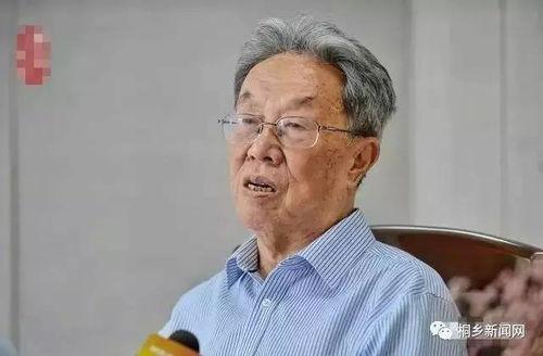 王蒙视频,探寻文学大师的创作智慧与人生感悟