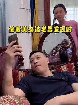 家庭搞笑视频,笑料百出的温馨日常
