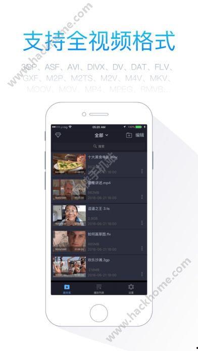 h视频下载,畅享H视频精彩瞬间