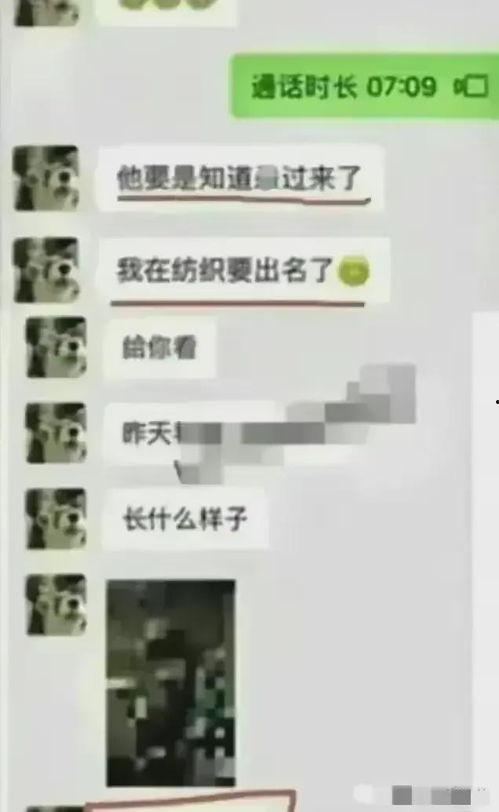 最新吃瓜视频爆料网站大全,全网吃瓜视频爆料网站大全汇总