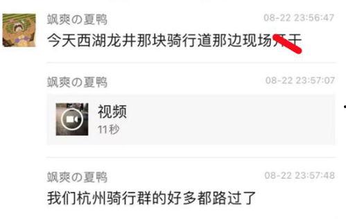 最新吃瓜视频爆料网站大全,全网吃瓜视频爆料网站大全汇总