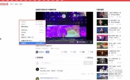视频网站 下载,轻松获取海量影视资源