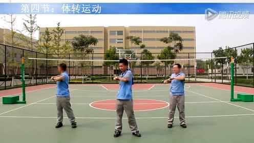 热身运动视频,轻松开启活力满满的一天