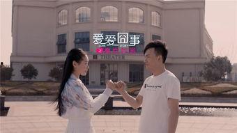 爱爱免费视频播放,爱爱免费视频播放带你畅享视听盛宴