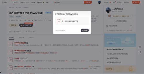 小皮视频,揭秘日常生活小技巧，轻松提升生活品质