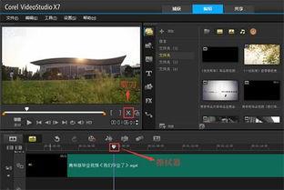 视频的制作,从构思到成品的全过程
