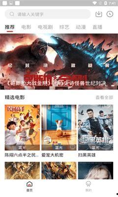 最新 中文字幕视频,揭秘XX领域的创新突破