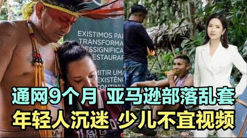 少儿不易视频,揭秘成长路上的挑战与成长故事
