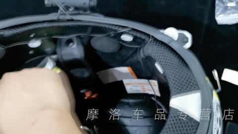 头盔安装视频,视频教程详解