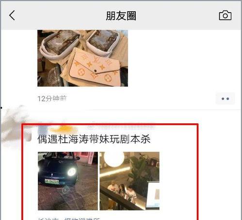 吃瓜爆料评论区,网友热议背后的真相与笑料”
