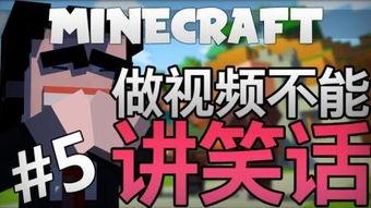 笑话 视频,笑点满满！揭秘热门搞笑视频背后的趣味故事