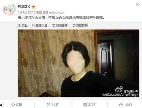 爆照视频,网红瞬间魅力全开