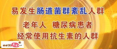 2016年养生堂视频全集,全方位养生知识大揭秘