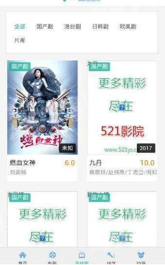 4480视频,揭秘神秘事件背后的真相