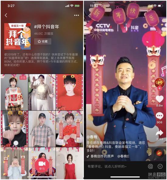 祝福视频怎么拍,捕捉美好瞬间的秘诀
