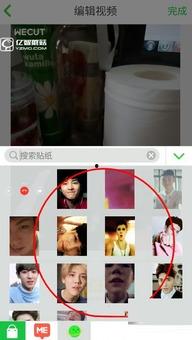 明星视频网站,视频网站带你领略璀璨星河