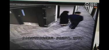 仙人跳视频,一场精心策划的陷阱