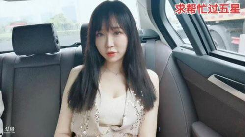 仙儿视频,探寻神秘仙侠世界的奇幻之旅