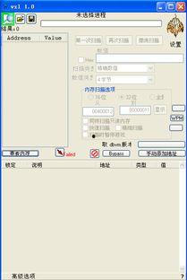 改刀视频,跟随改刀视频学制刀技巧