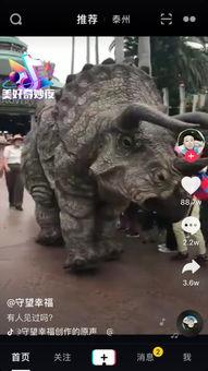 真实恐龙视频,高清视频带你穿越侏罗纪