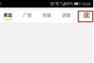 丫丫黄色视频,一场网络风波的反思