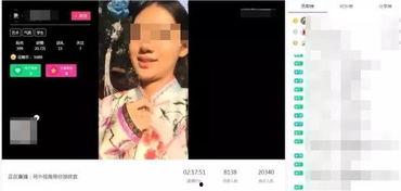 丫丫黄色视频,一场网络风波的反思