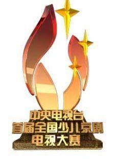 全国所有卫视频道,精彩内容一网打尽
