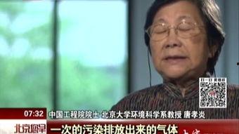 黄三级视频,揭秘神秘世界，探索未知领域