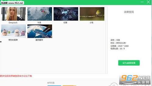 莹视频,揭秘生活点滴，展现人间真情