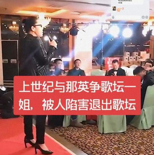 商演视频,星光熠熠——商演视频精彩回顾