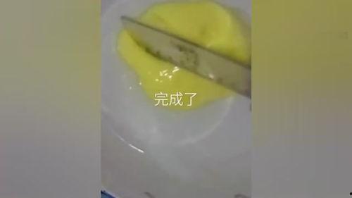 水晶泥的做法视频教程,简单易学，动手乐趣无限