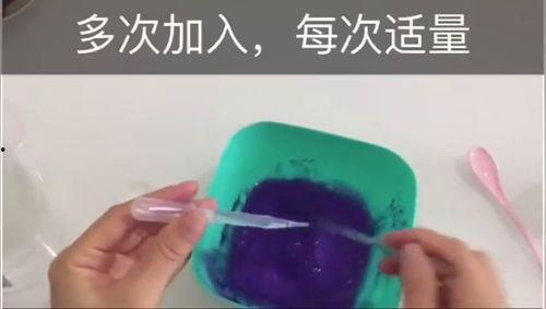 水晶泥的做法视频教程,简单易学，动手乐趣无限