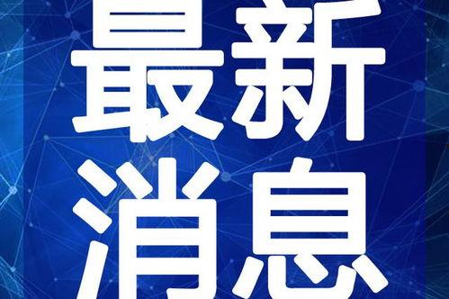 地藏经视频读诵60分钟,慈悲为本，修行无疆