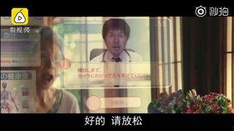 高清日本视频,揭秘高清日本视频的精彩瞬间