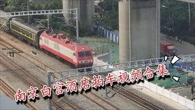 动车视频大全,视频大全中的速度与激情瞬间