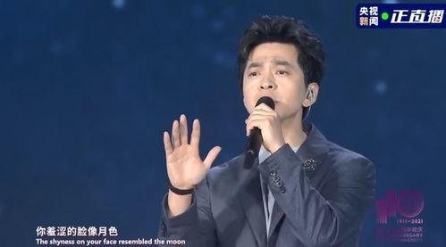 李健的视频,深情演绎，唤醒心灵