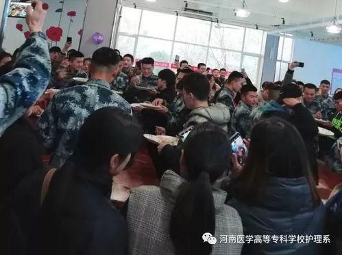吃瓜爆料濮阳医专,揭秘校园风云，吃瓜爆料背后的真相