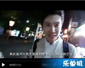 滚蛋视频,揭秘网络搞笑文化的魅力与影响