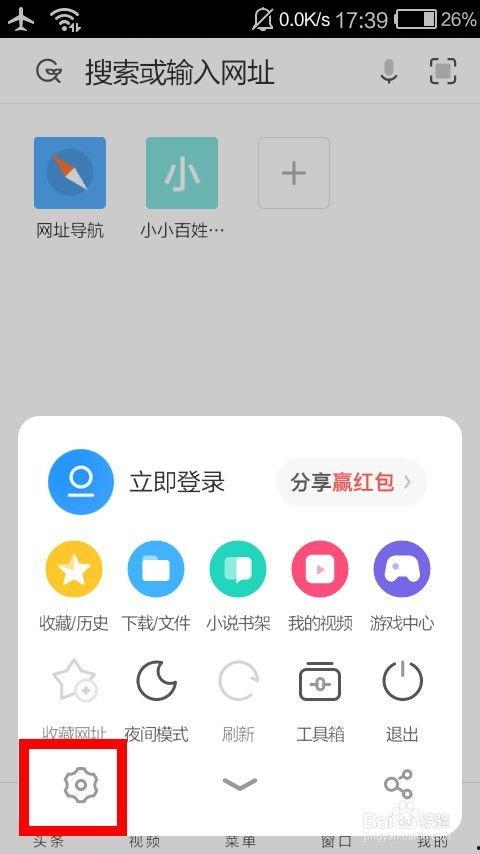 滚蛋视频,揭秘网络搞笑文化的魅力与影响