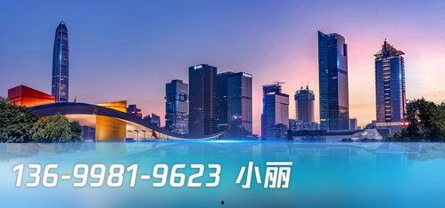 房地产创意视频,创意视频带你领略未来家居生活风采